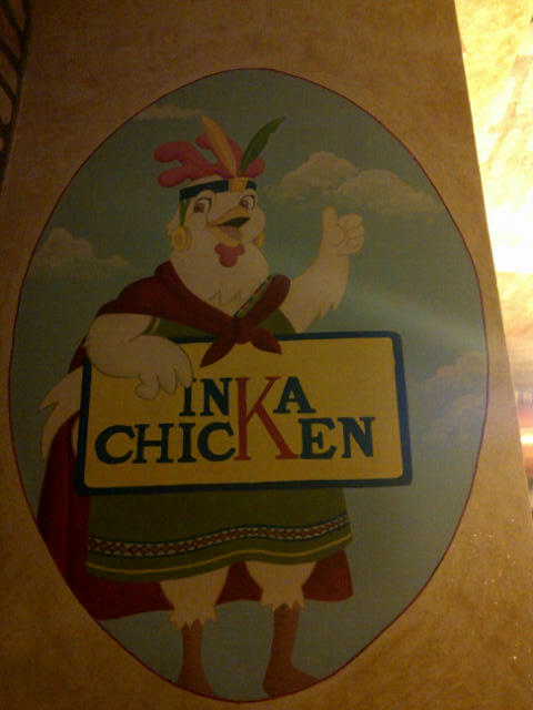 Inka Chicken